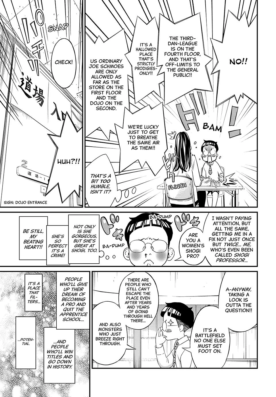 Read Orion