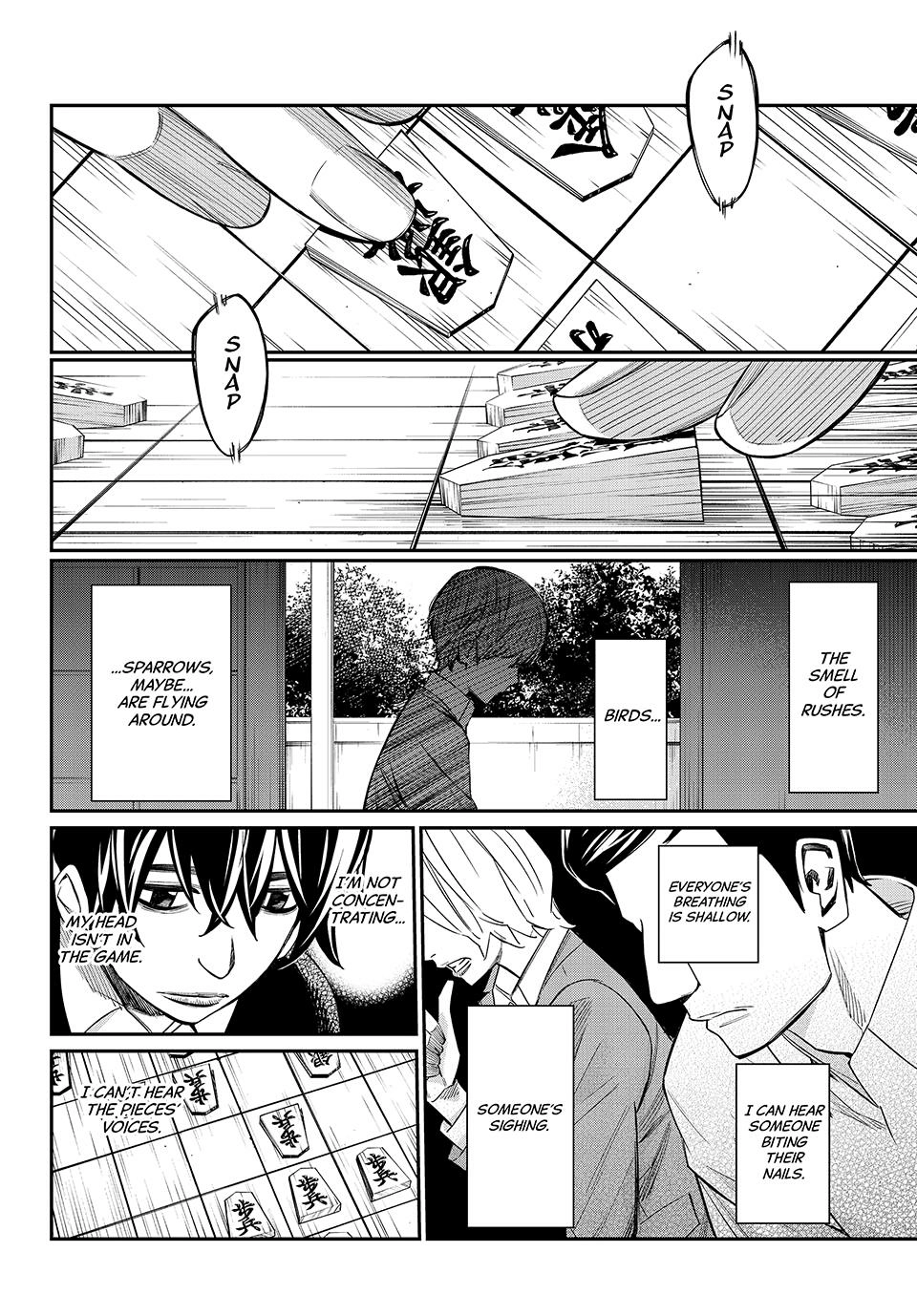 Read Orion