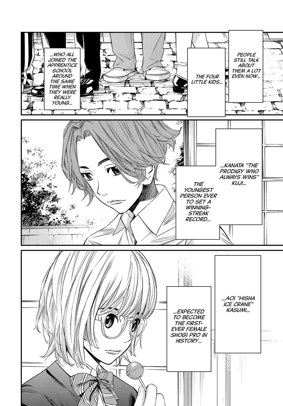 Read Orion