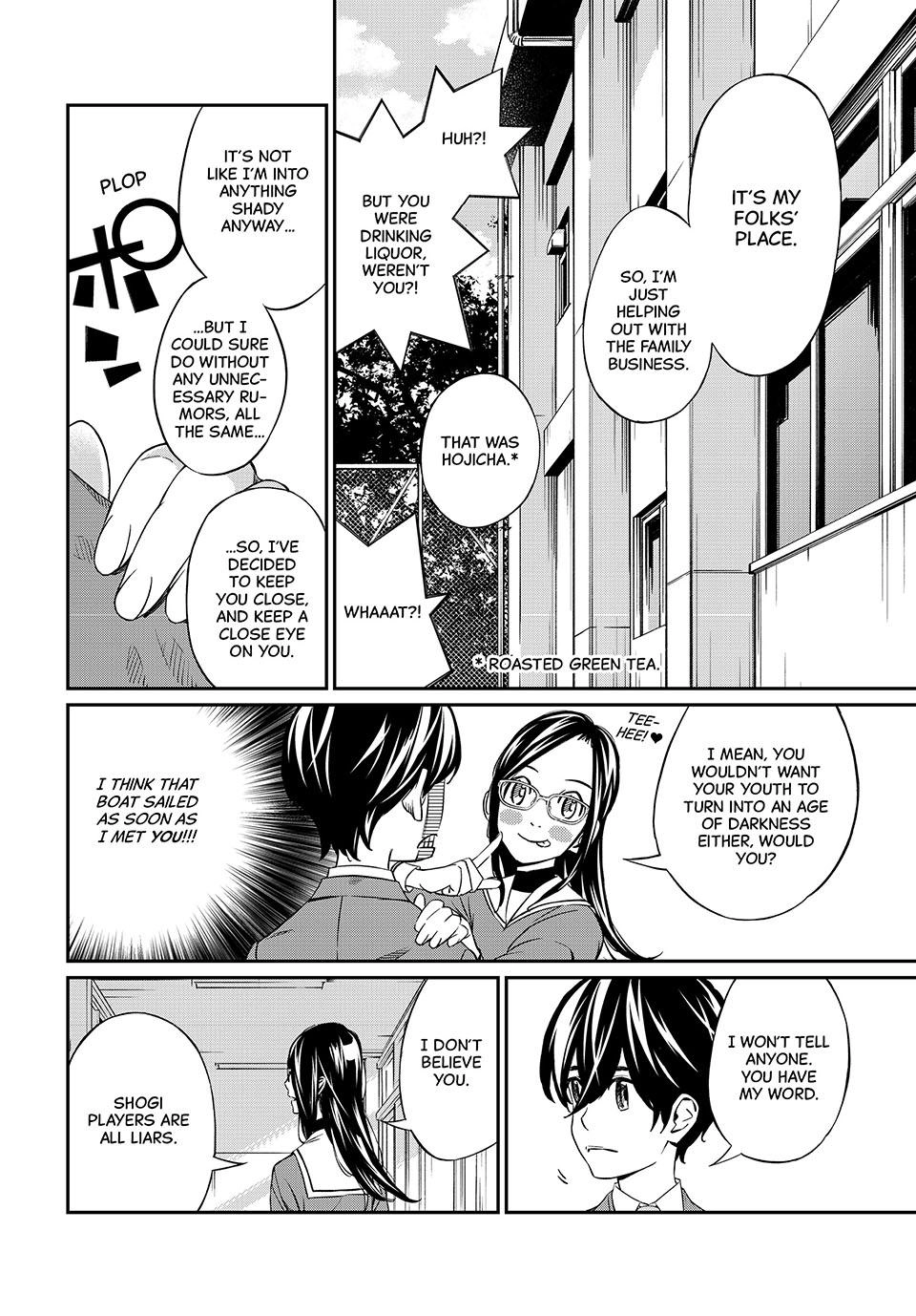 Read Orion