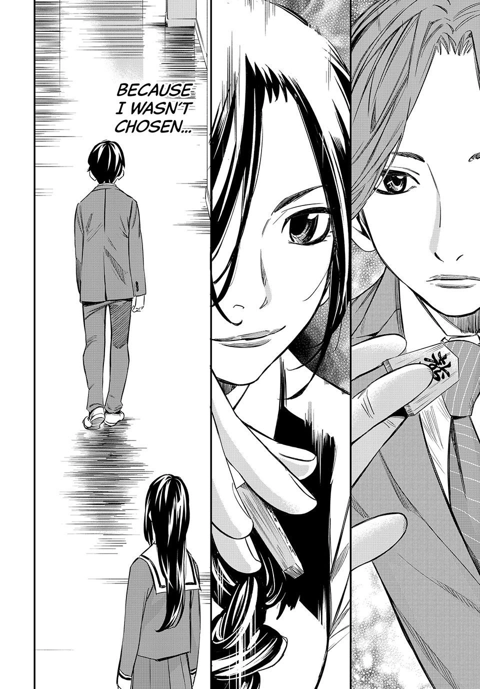 Read Orion