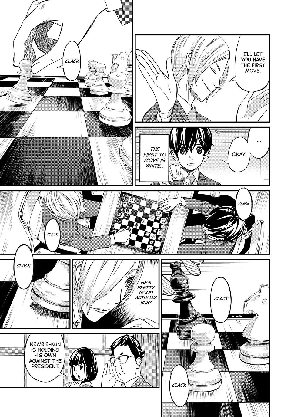 Read Orion