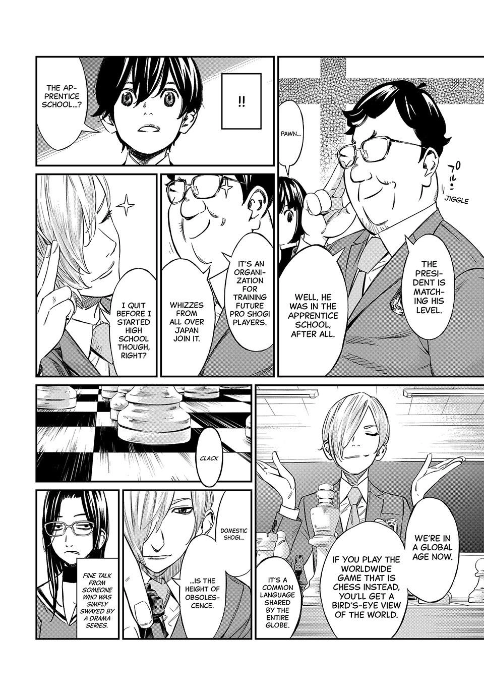 Read Orion