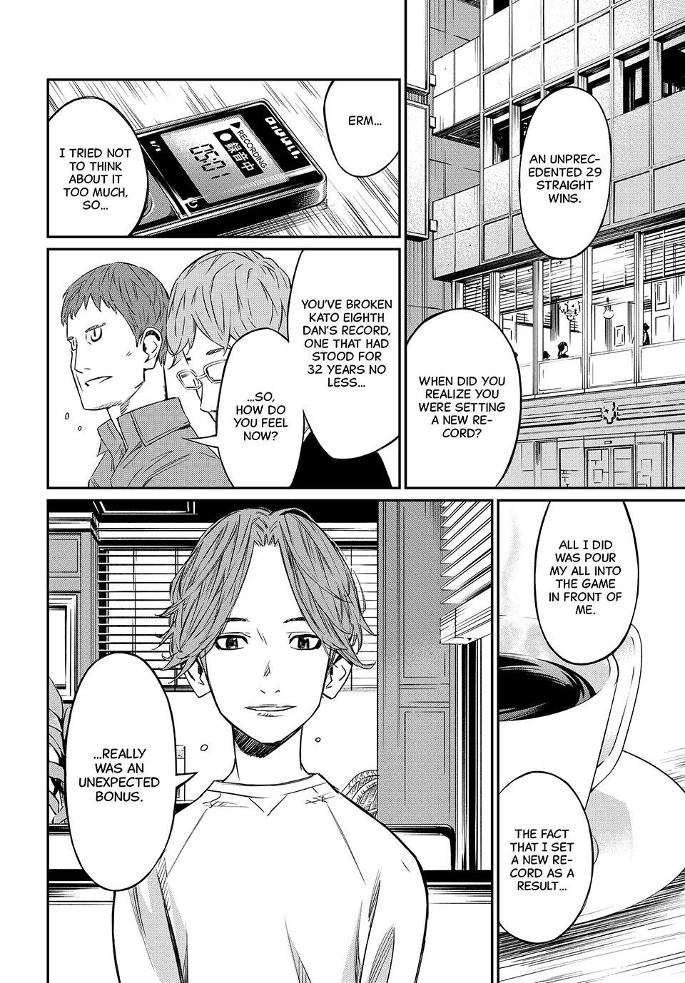Read Orion
