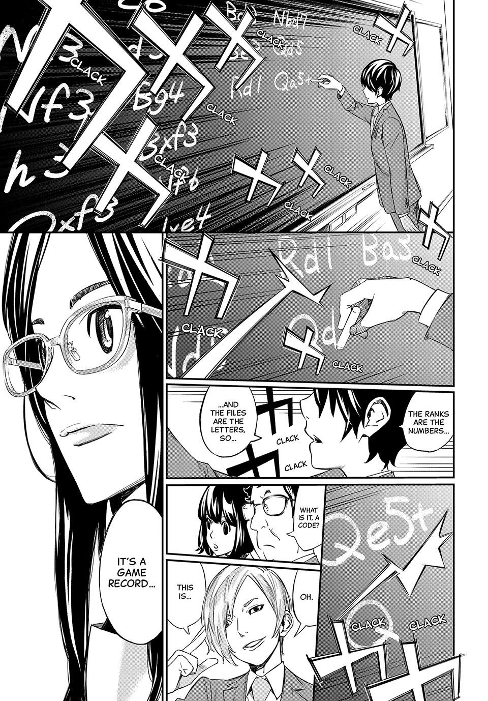 Read Orion