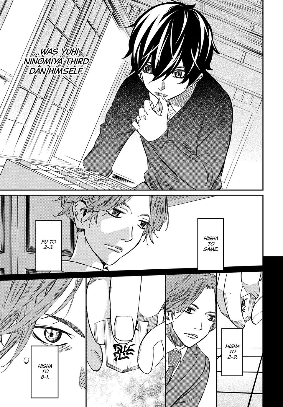Read Orion