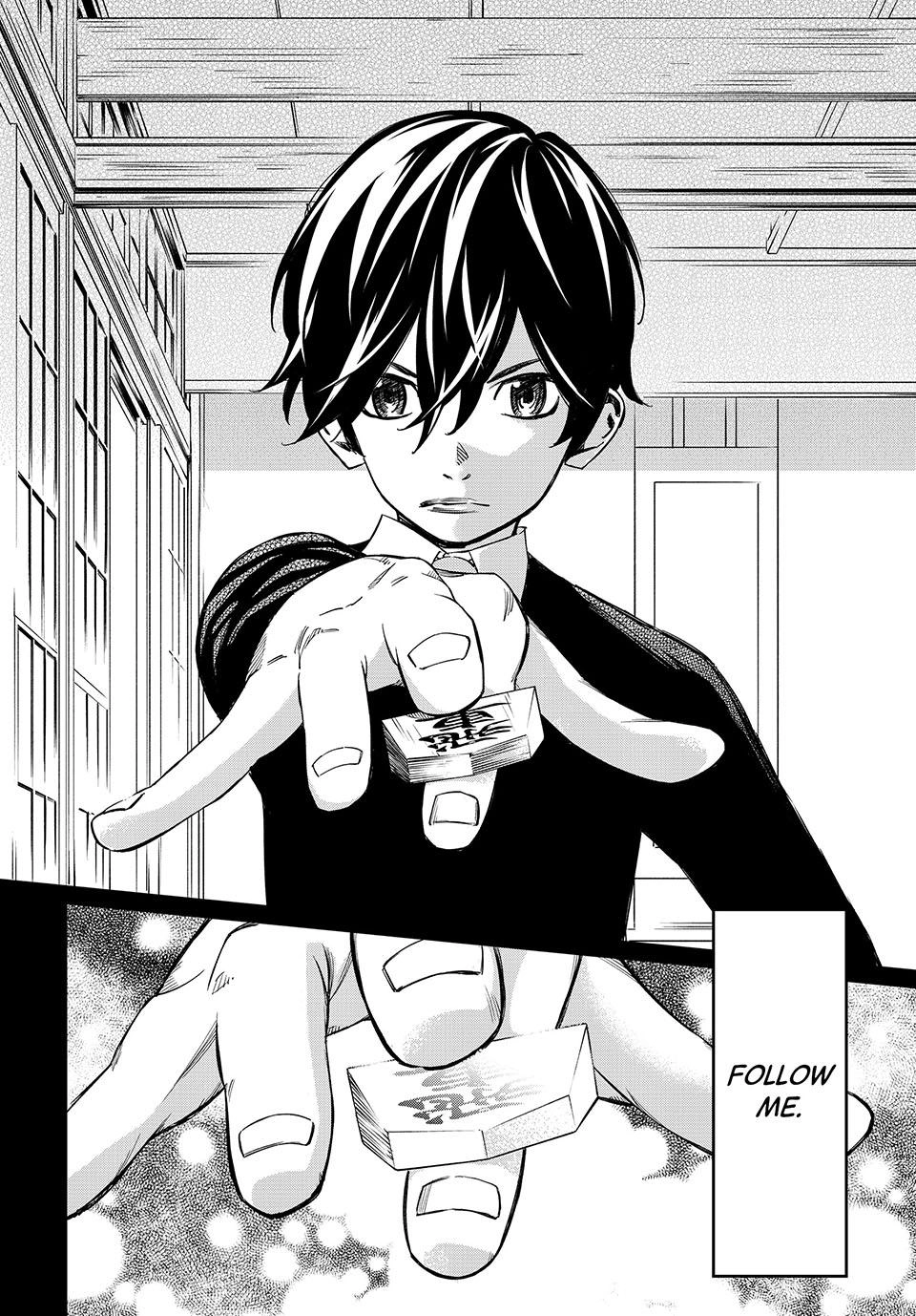 Read Orion
