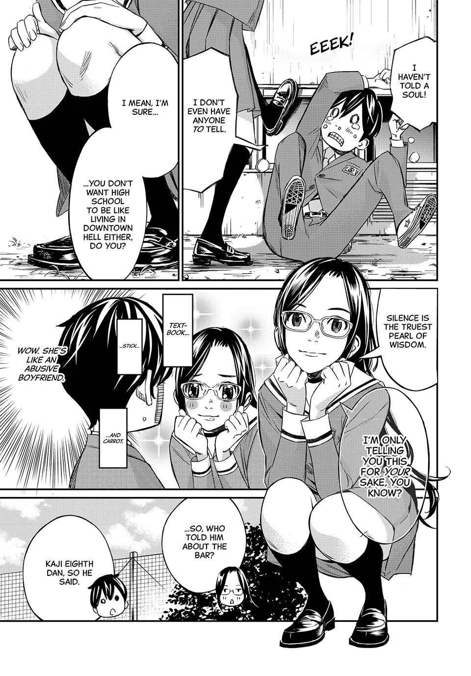 Read Orion