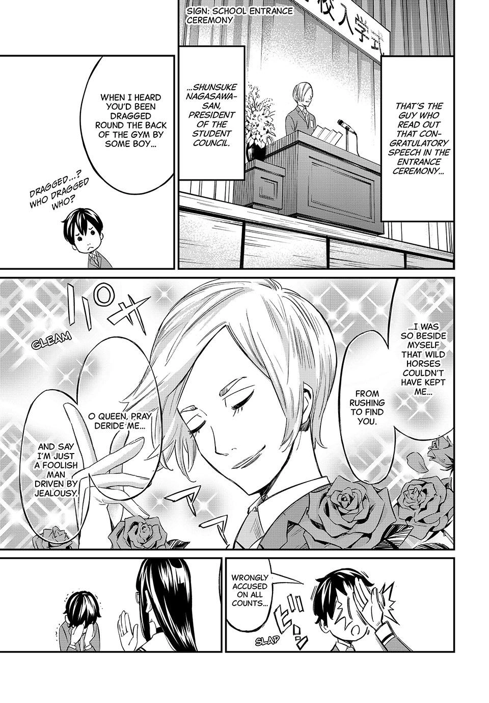Read Orion
