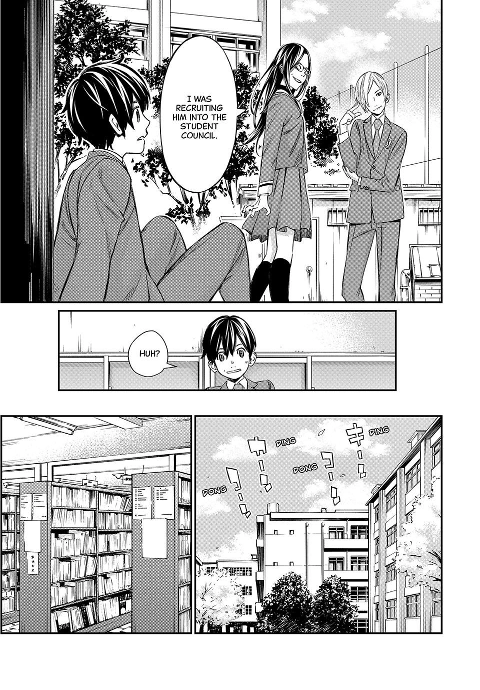 Read Orion