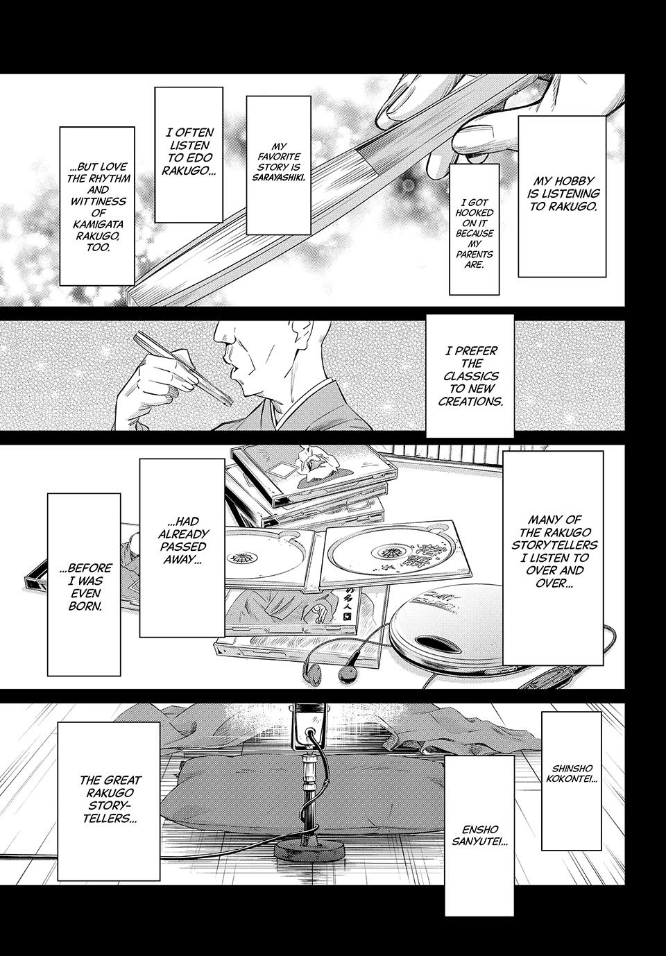 Read Orion
