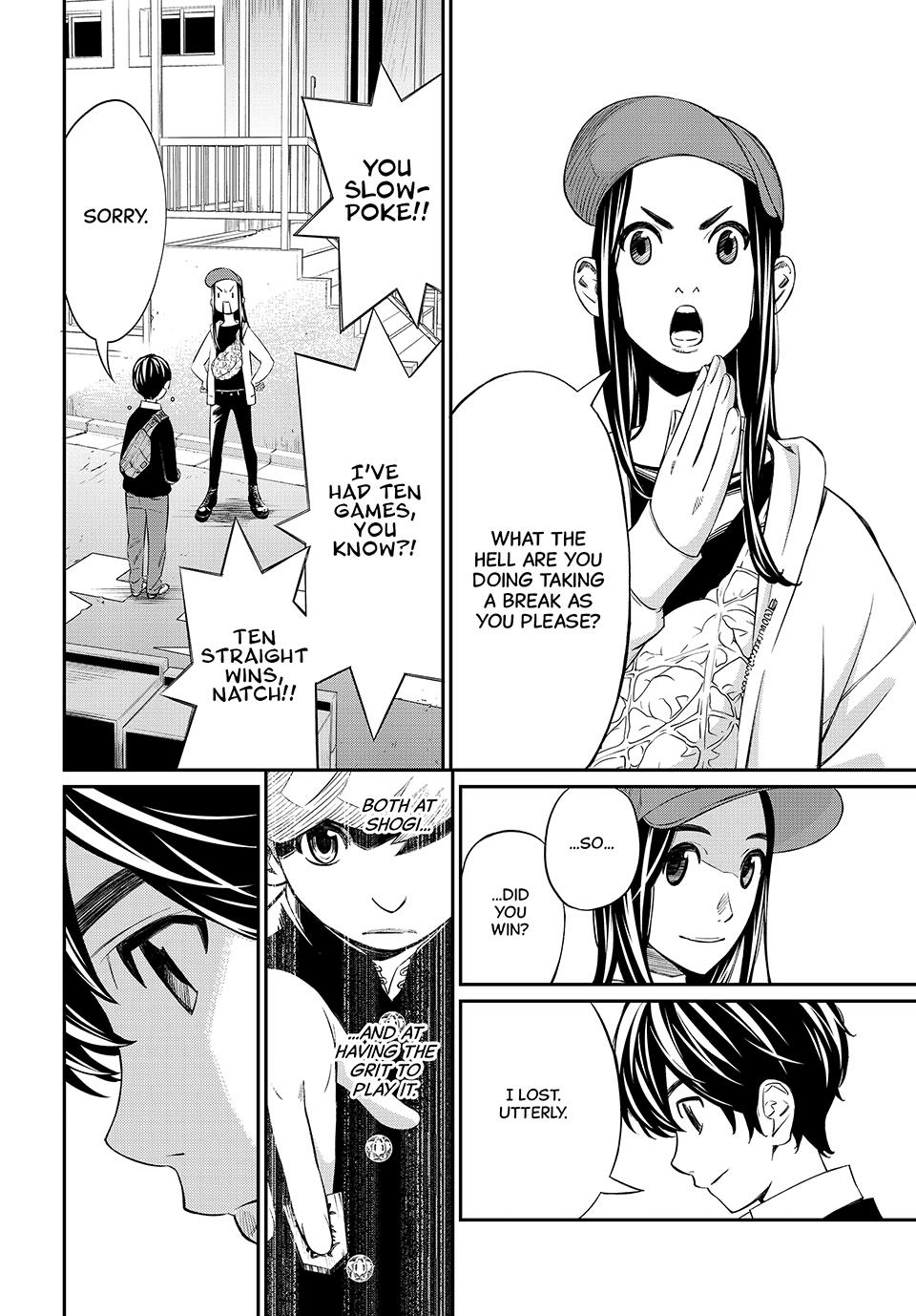 Read Orion