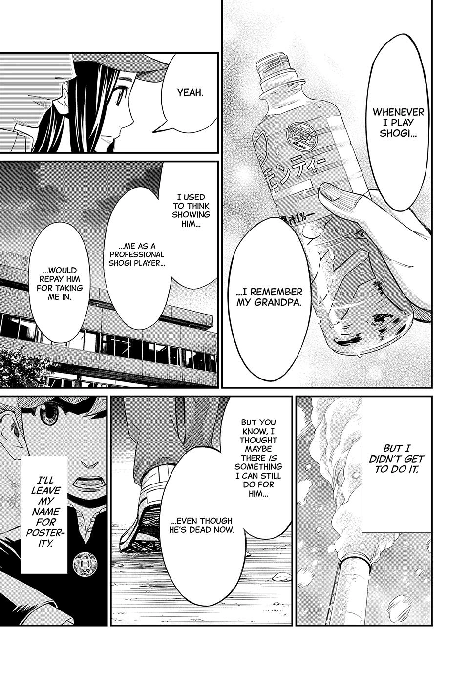 Read Orion