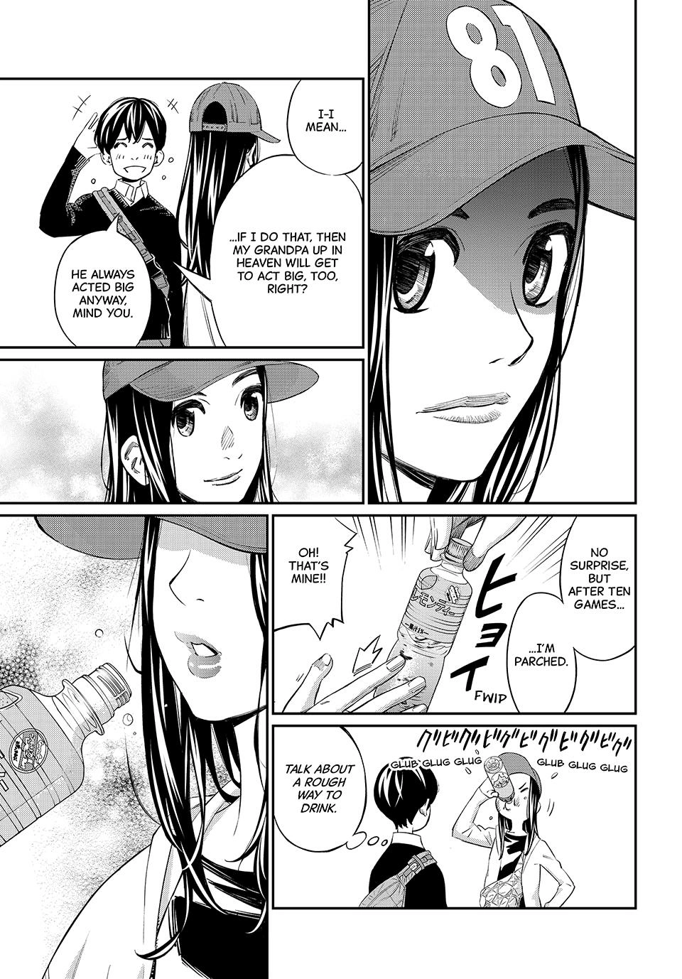 Read Orion