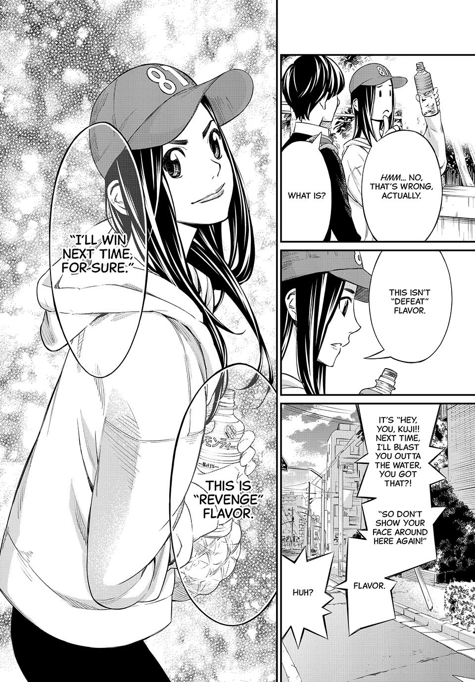 Read Orion