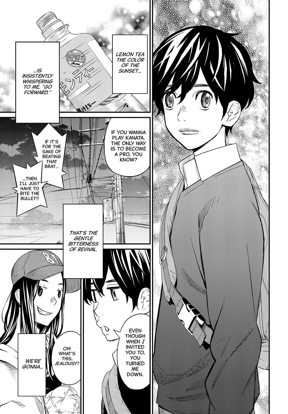 Read Orion