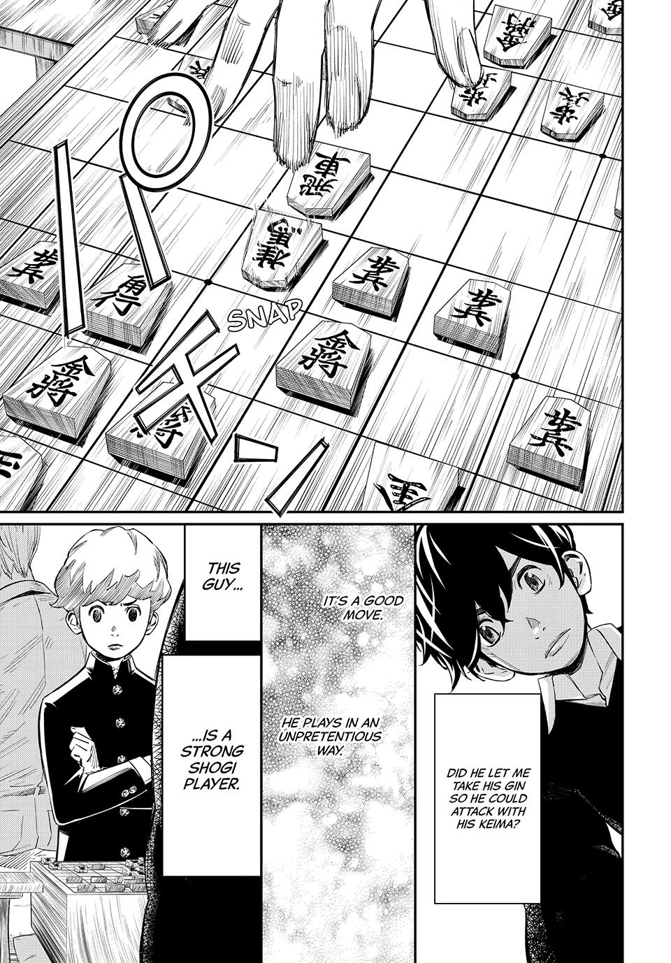 Read Orion