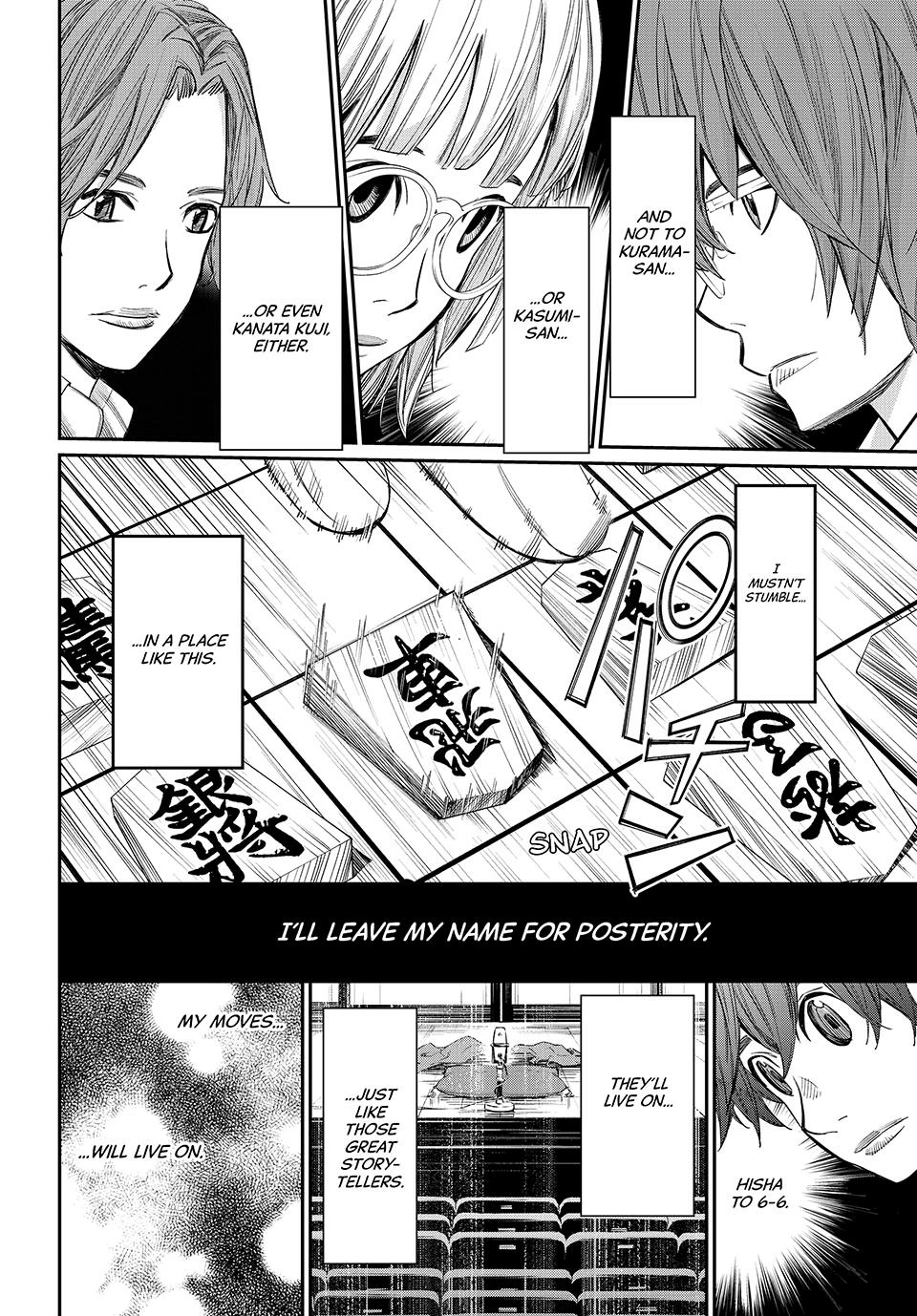 Read Orion