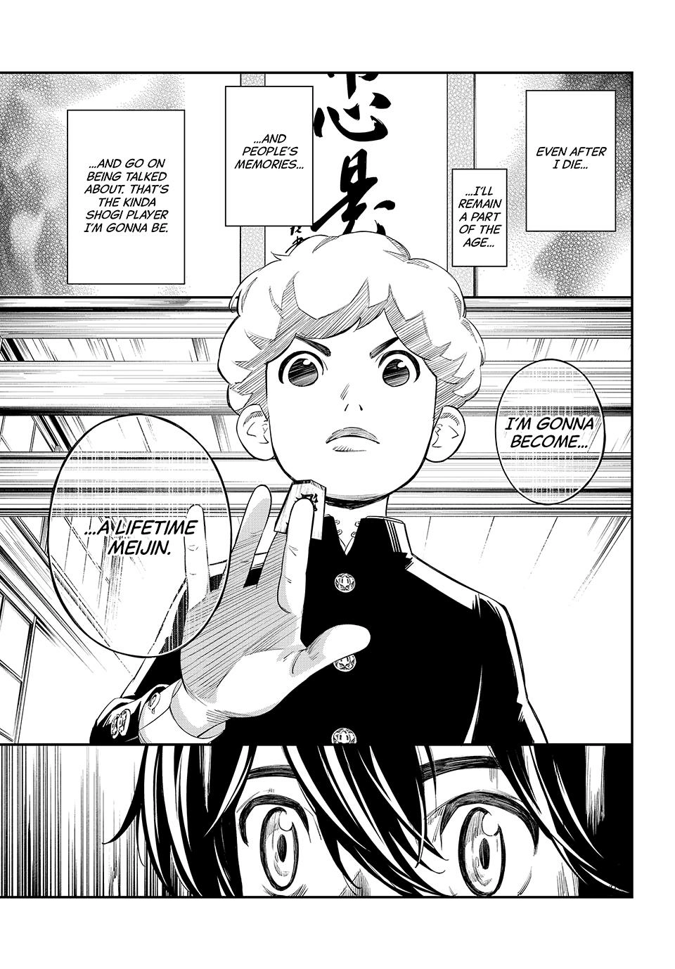 Read Orion