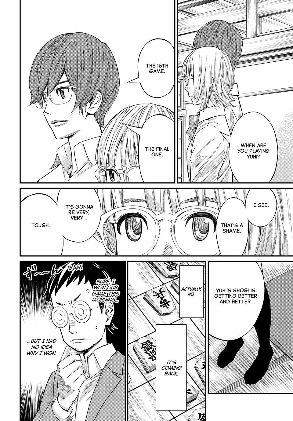 Read Orion