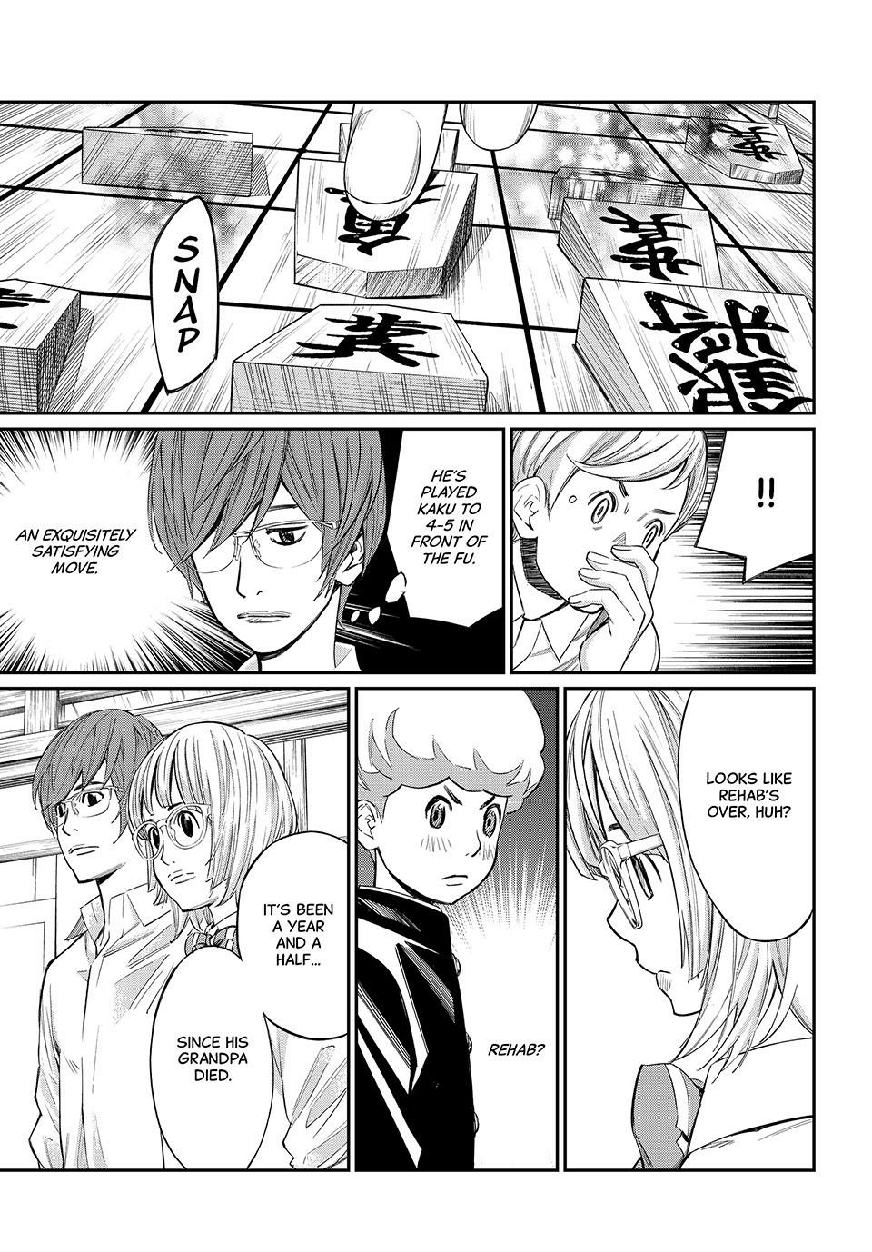 Read Orion
