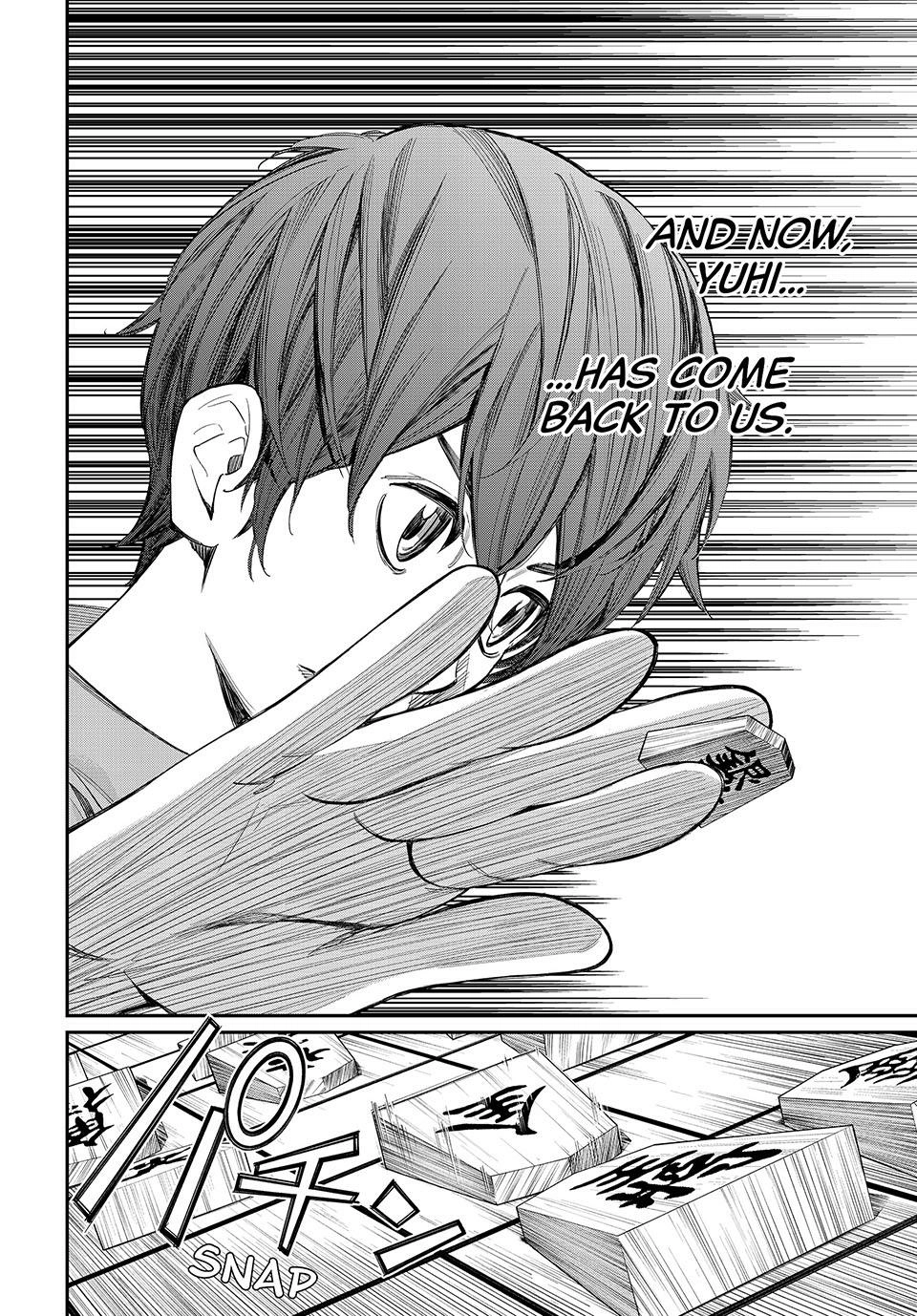 Read Orion