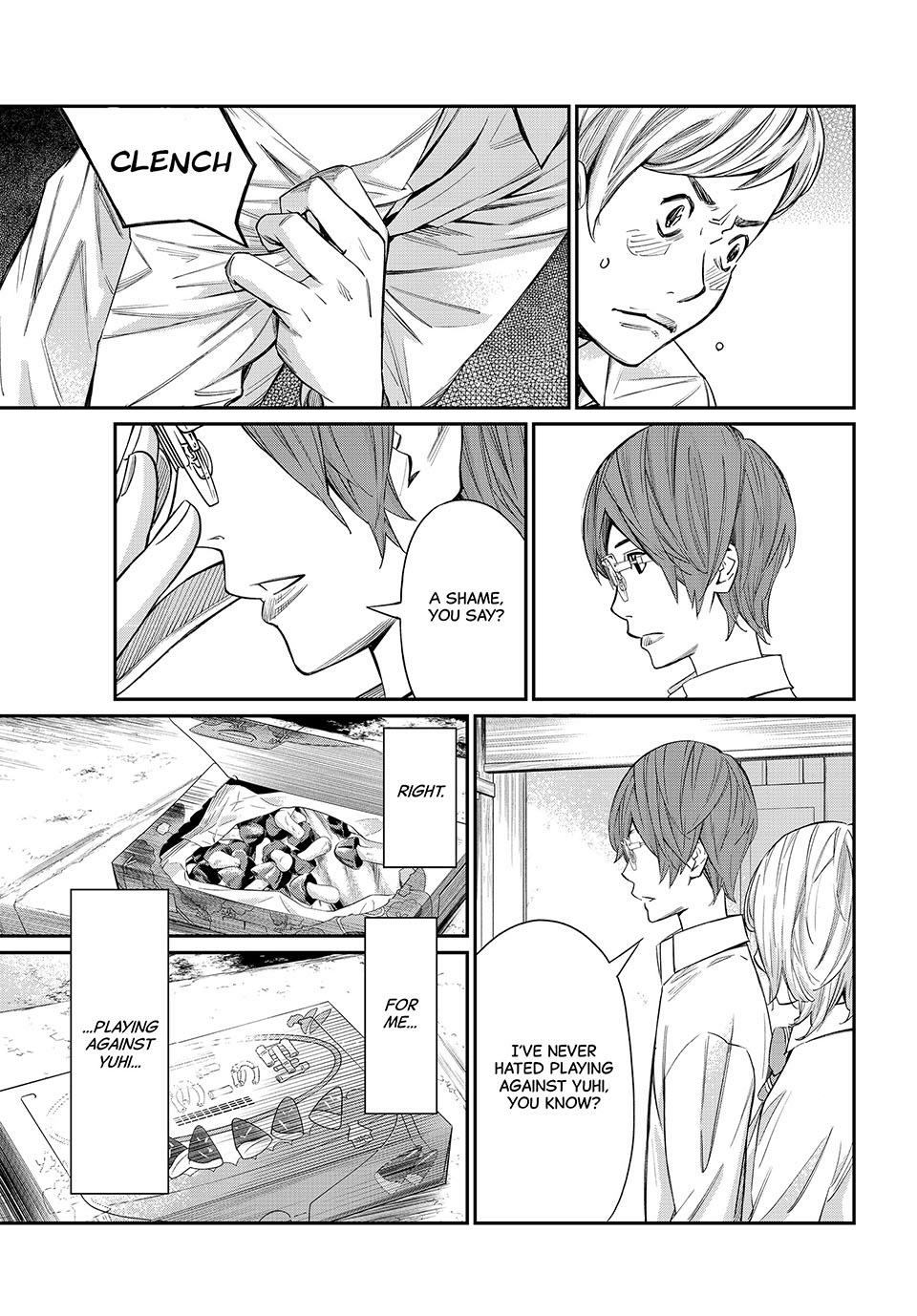 Read Orion