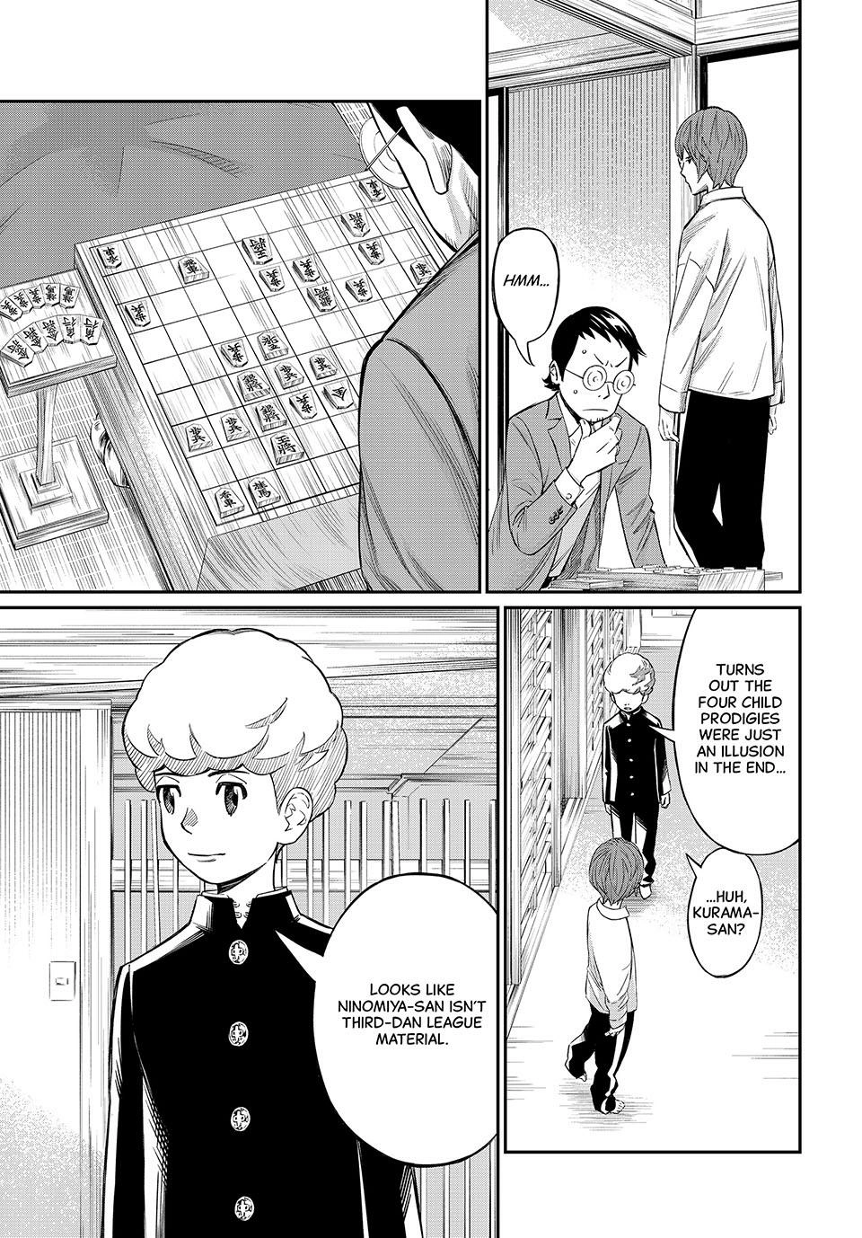 Read Orion