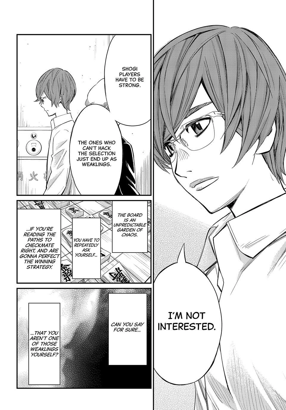 Read Orion
