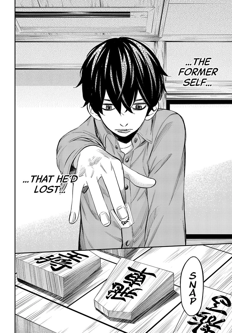 Read Orion