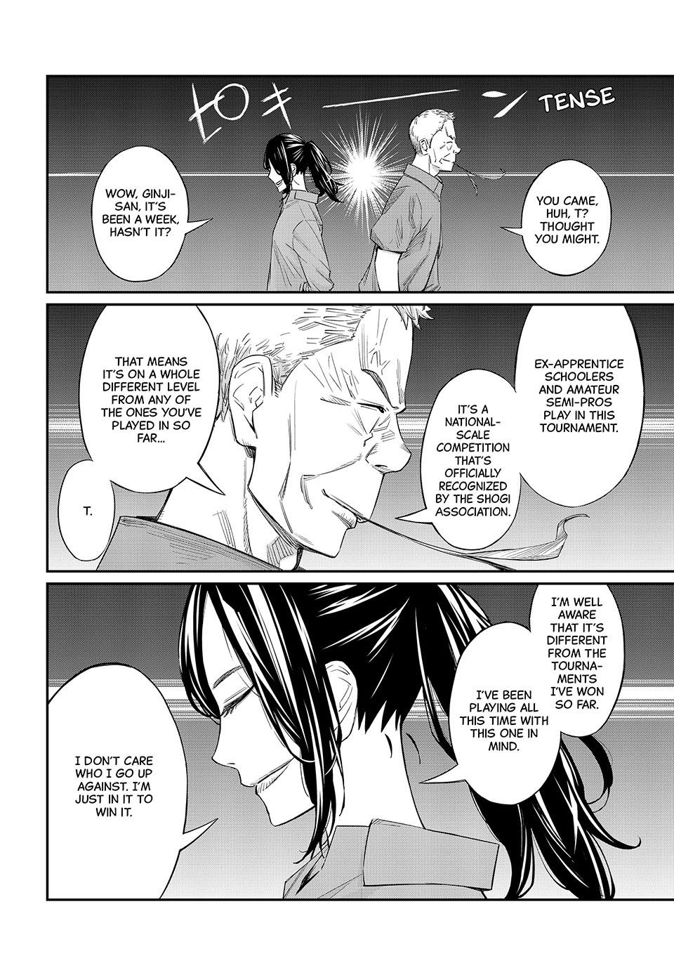 Read Orion