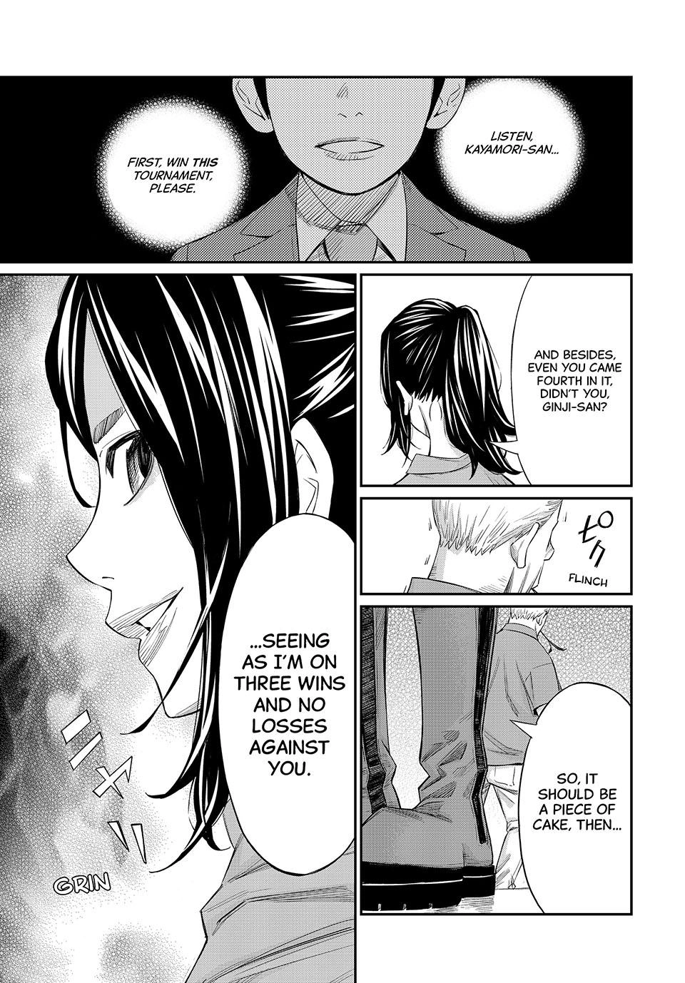 Read Orion