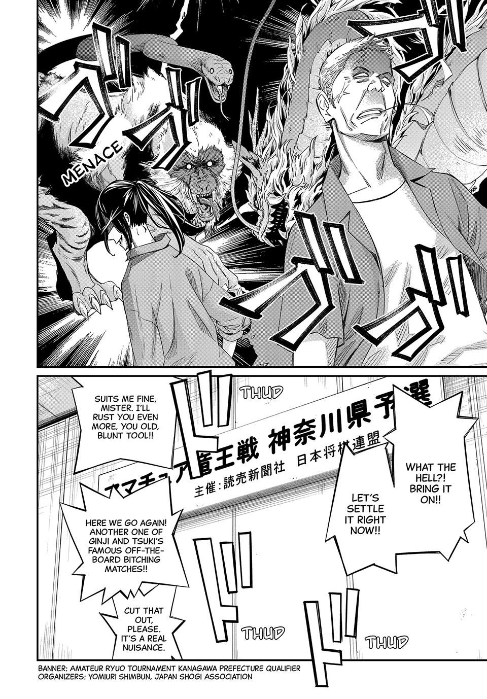 Read Orion