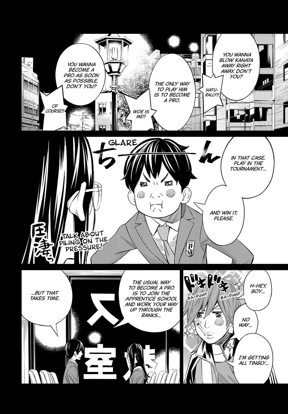 Read Orion