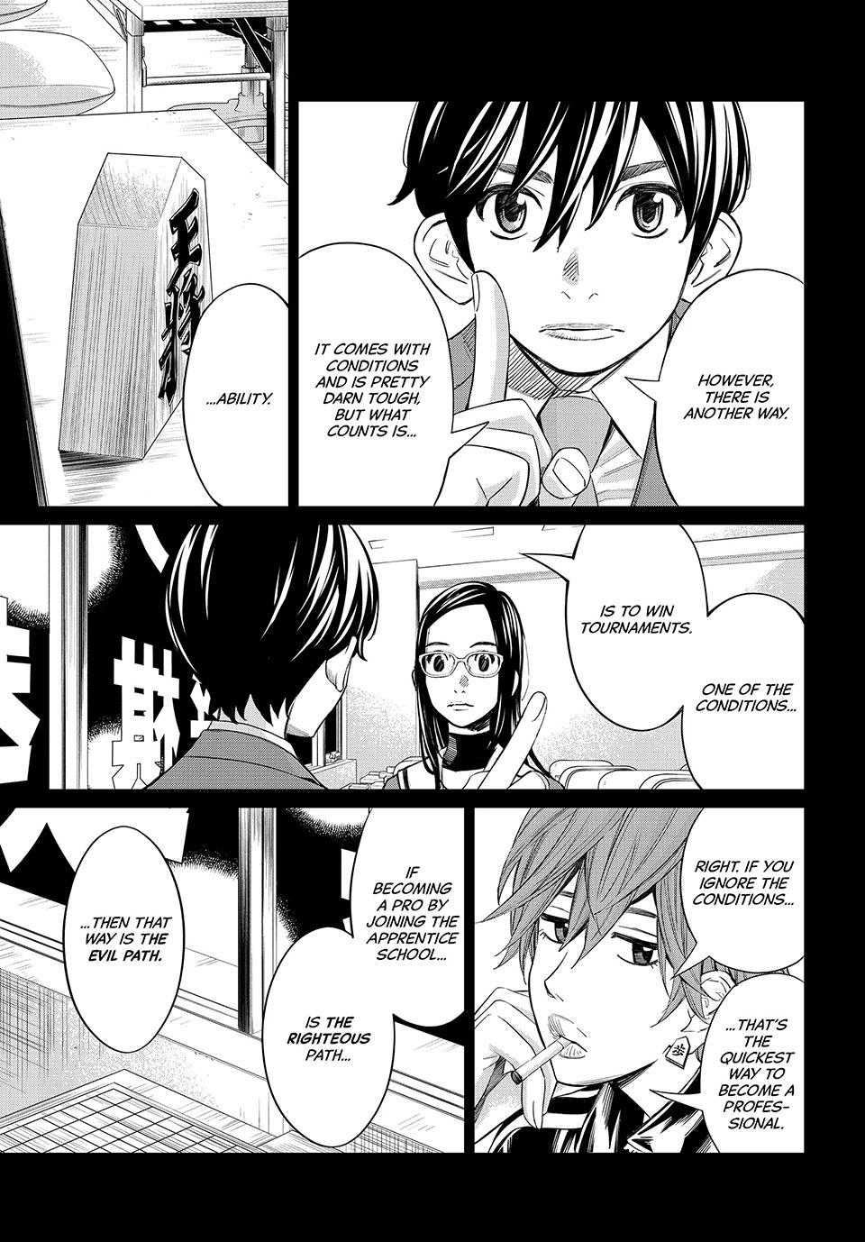 Read Orion