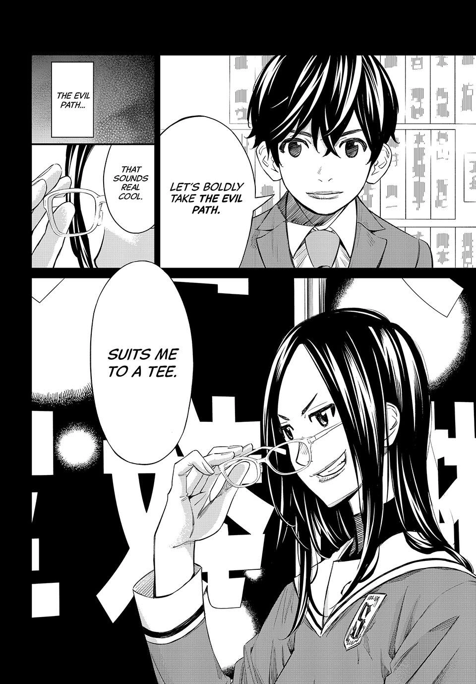 Read Orion