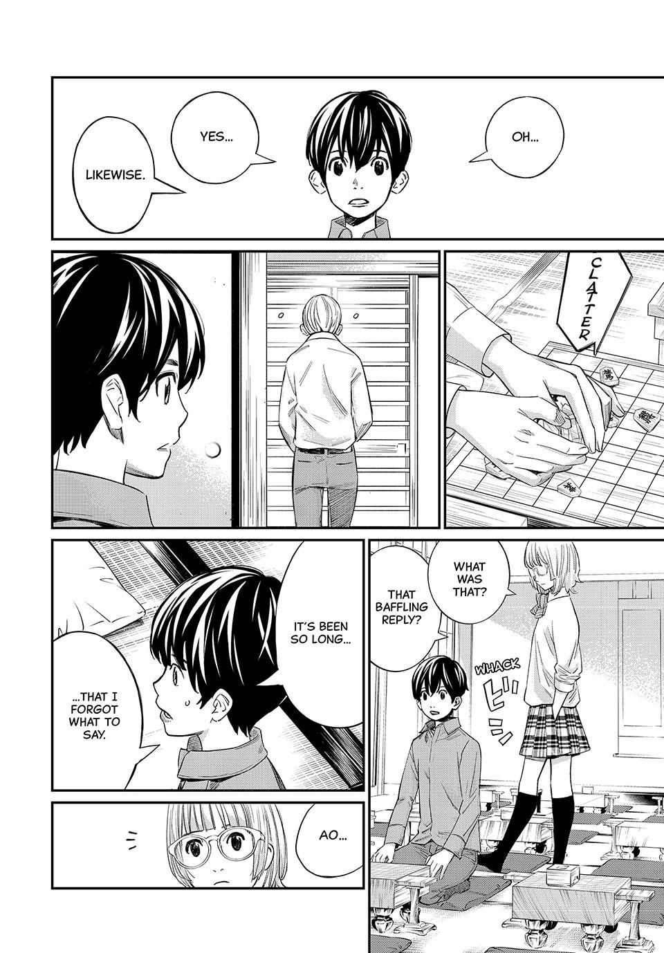 Read Orion