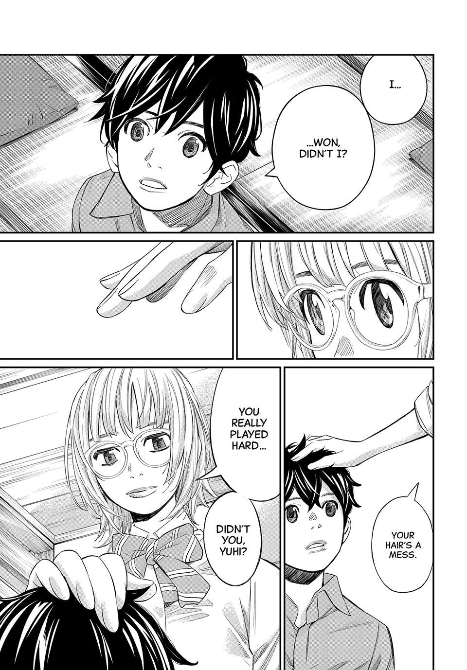 Read Orion