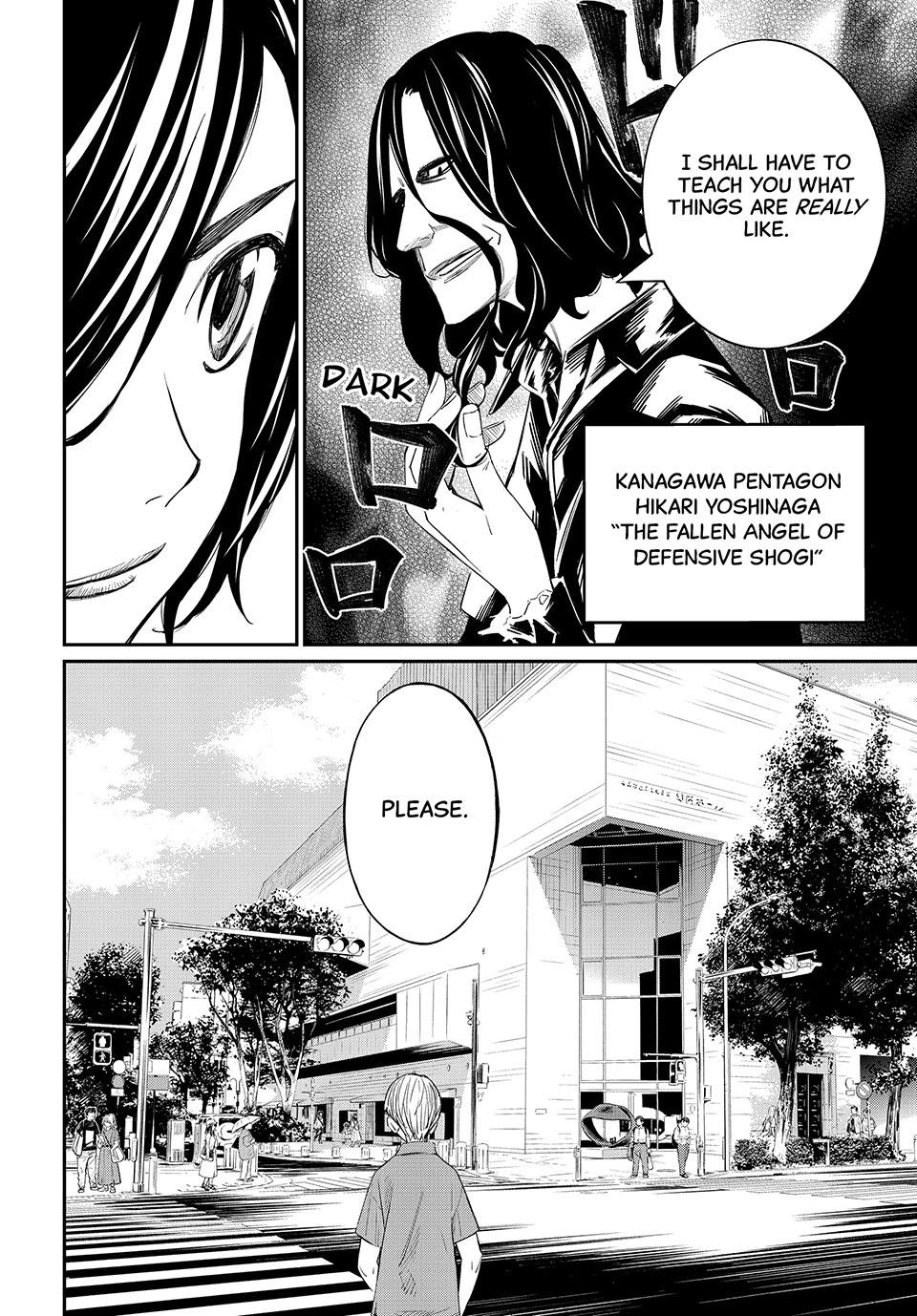 Read Orion