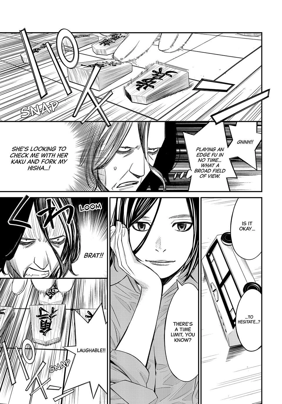 Read Orion