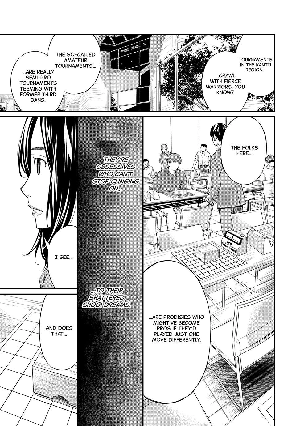 Read Orion