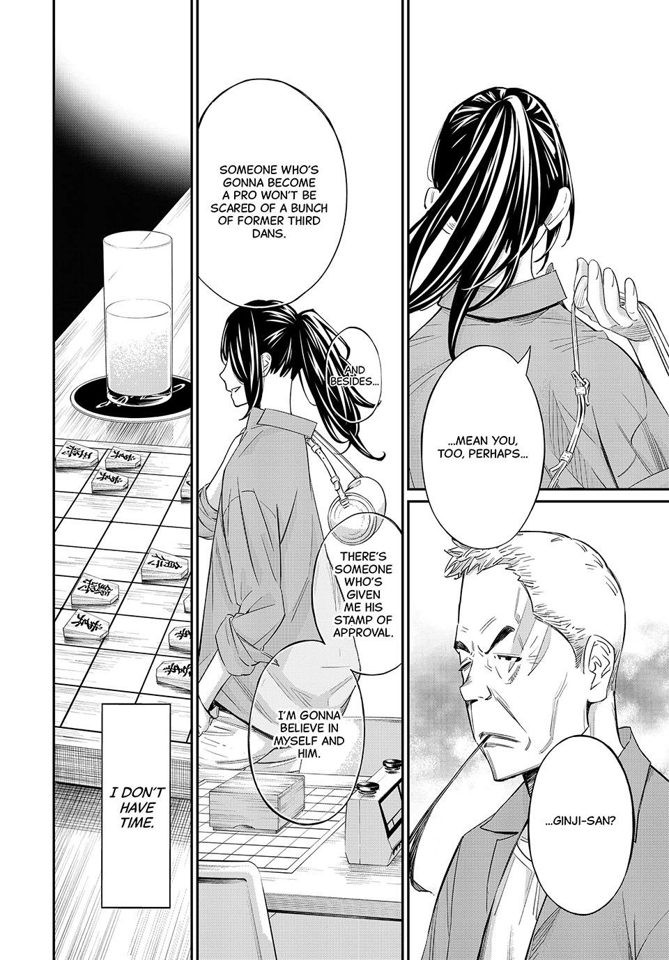 Read Orion