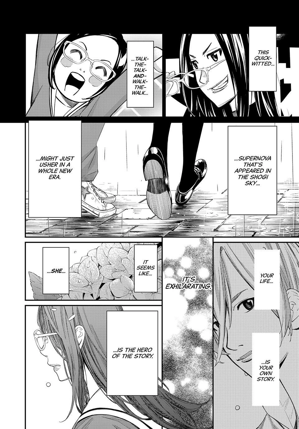 Read Orion