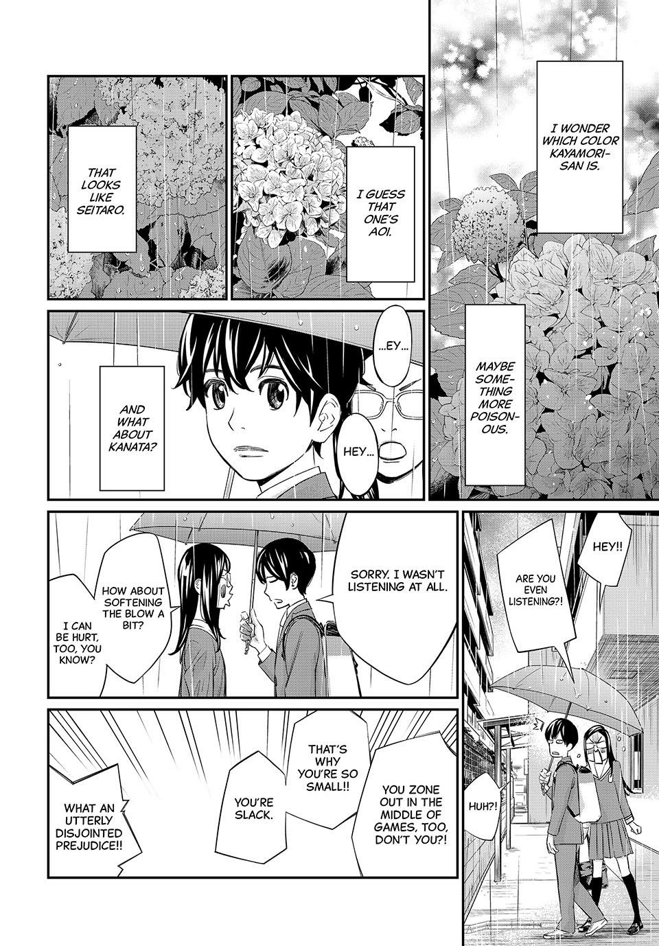 Read Orion