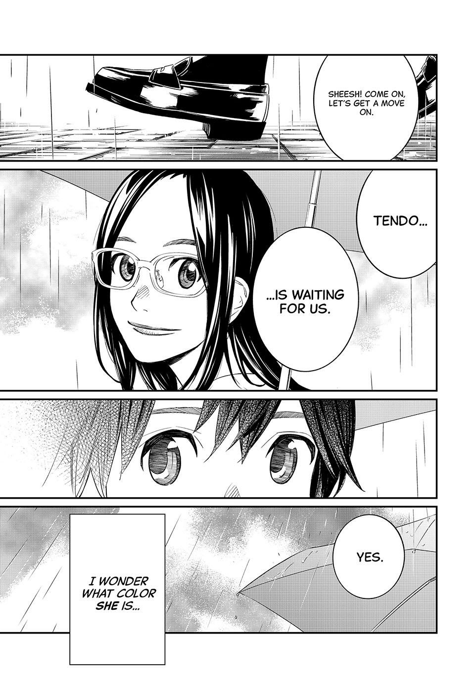 Read Orion