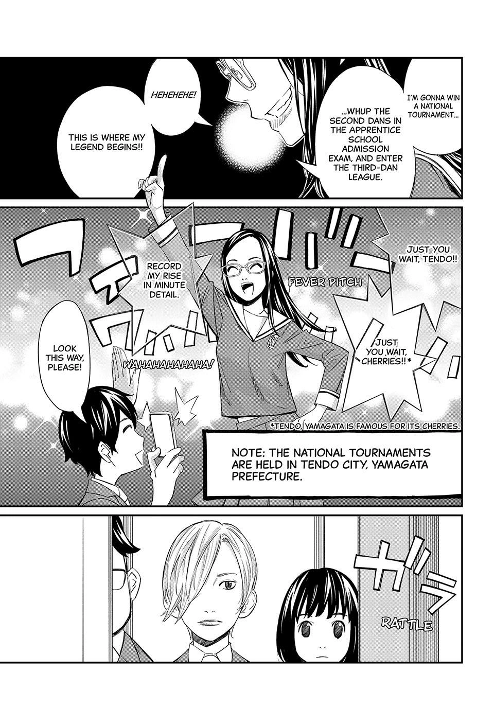 Read Orion
