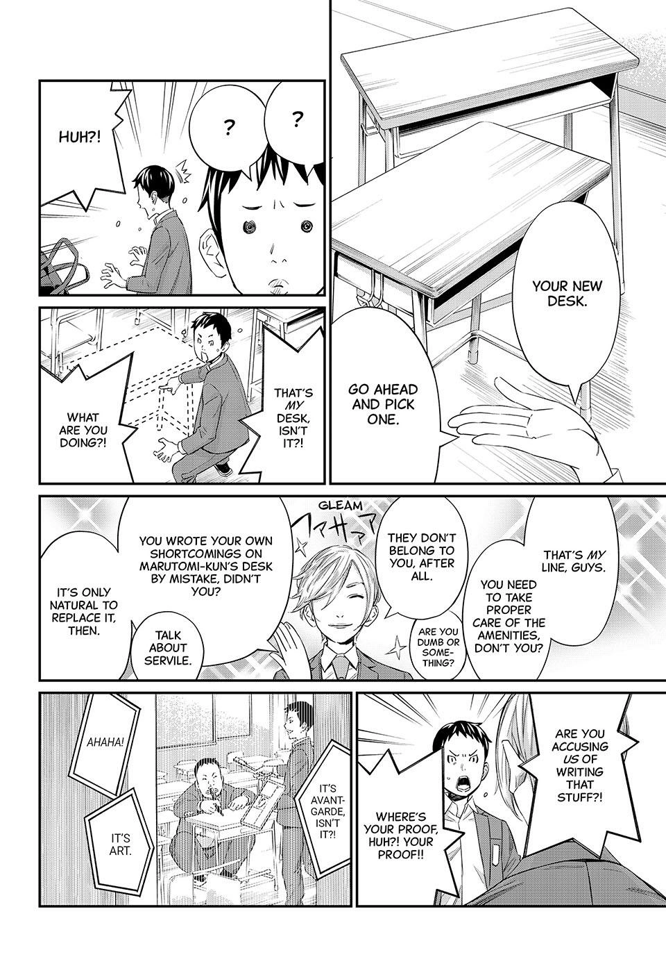 Read Orion