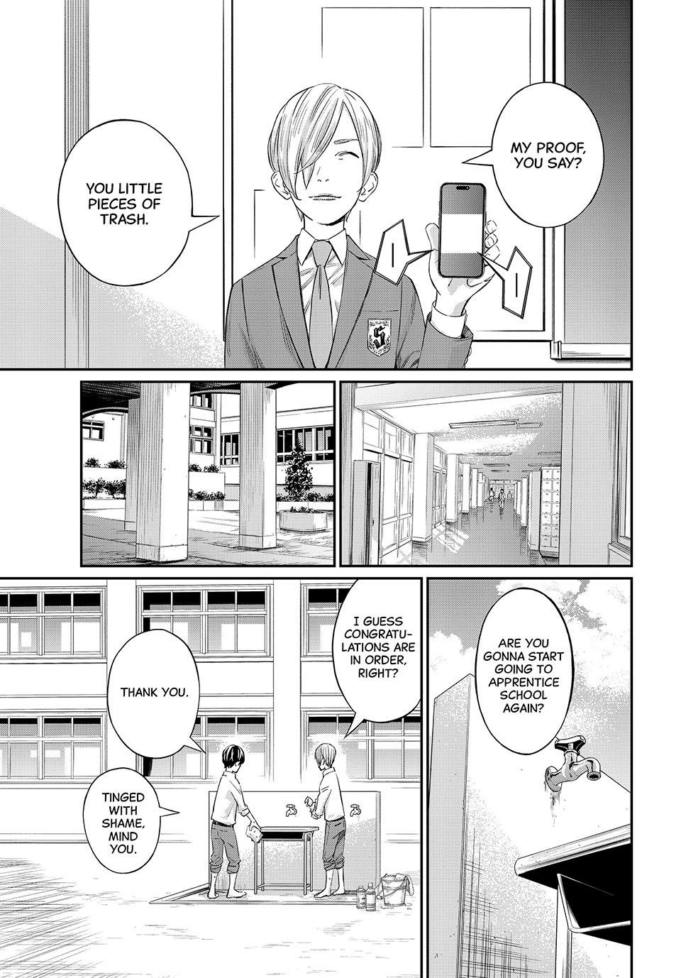 Read Orion