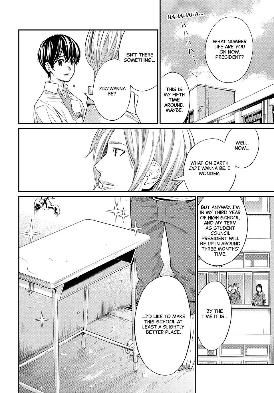 Read Orion