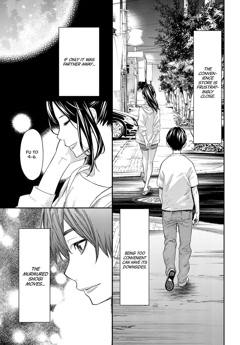 Read Orion